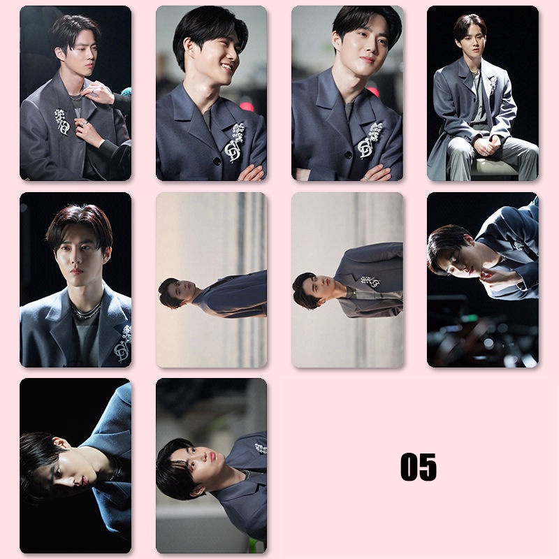 Suho set 10 Thẻ Hình Dán Nhóm Nhạc exo