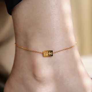 Rich little gold bar Mắt Cá Chân