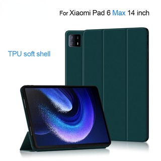 Pu bao da máy tính bảng sành điệu cho xiaomi pad 6 max 14 "2023 xiaomi mi pad 6 max 14 inch ốp