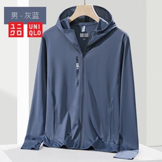 L-5XL Uniqlo Nam Plus Size Airism Áo Khoác Gió Ice Silk Thoáng Khí Uv Bảo Vệ Thời Trang Mùa Hè Upf50 + Áo Khoác