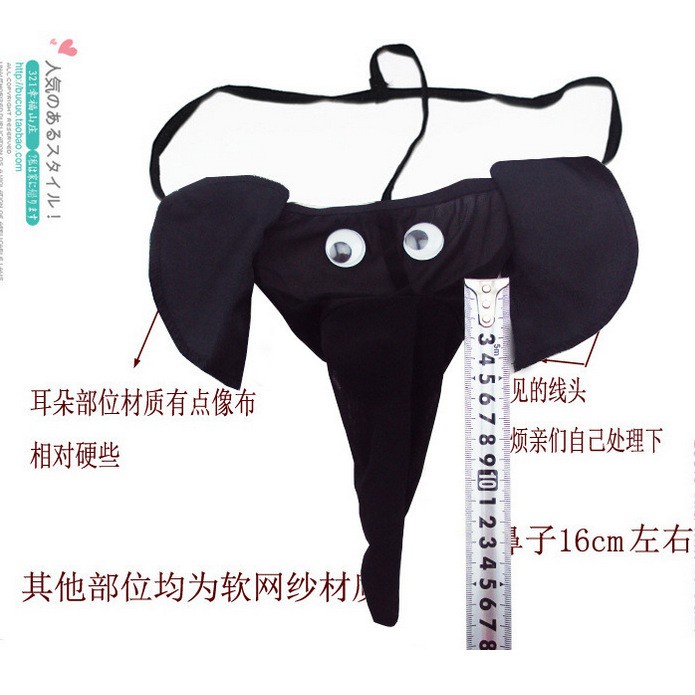 Quần lót nam ,sịp nam lọt khe hình Voi độc đáo