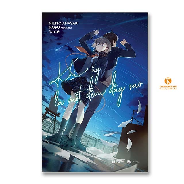 Truyện tranh Khi ấy là một đêm đầy sao - Bản Quyền