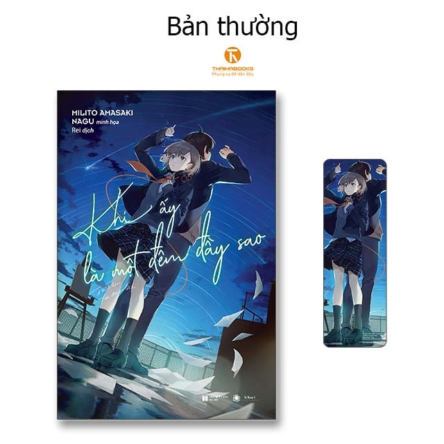 Truyện tranh Khi ấy là một đêm đầy sao - Bản Quyền