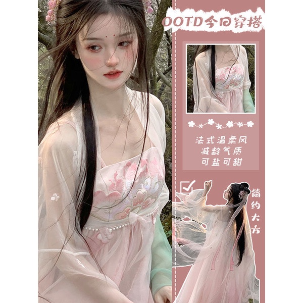 Đầm Hán Phục Cách Tân Tay Dài Thêu Họa Tiết Trung Hoa Thời Trang Xuân Hè Xinh Xắn