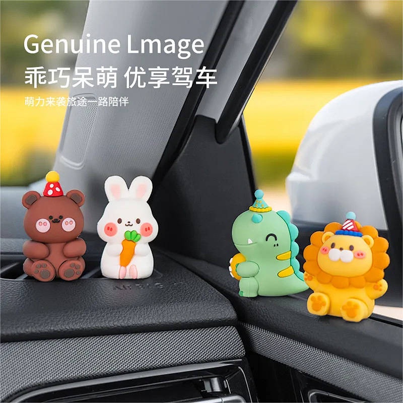Car Small Ornaments Cartoon Cute Doll Creative Car New Super Cute Dashboard Car Interior Small Object Decorations z9Bo