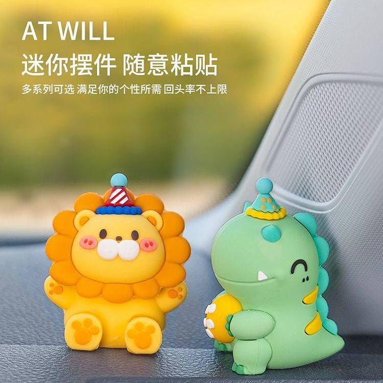 Car Small Ornaments Cartoon Cute Doll Creative Car New Super Cute Dashboard Car Interior Small Object Decorations z9Bo