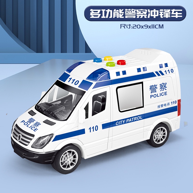 Đồ Chơi Mô Hình Xe Cảnh Sát Có Đèn Và Nhạc Cho Bé Trai