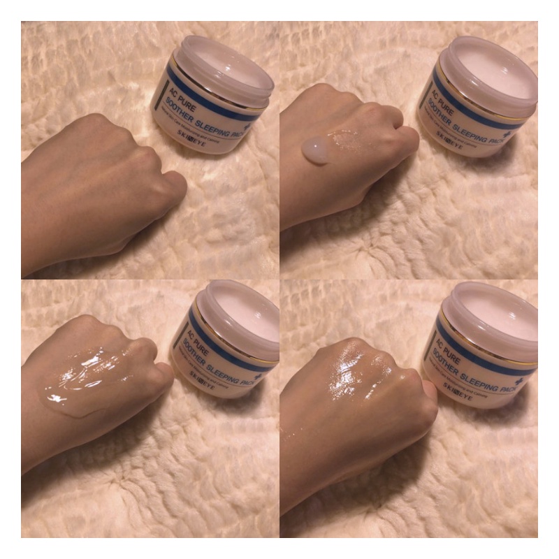 SKINEYE AC Pure Soother Sleeping Pack 120ml