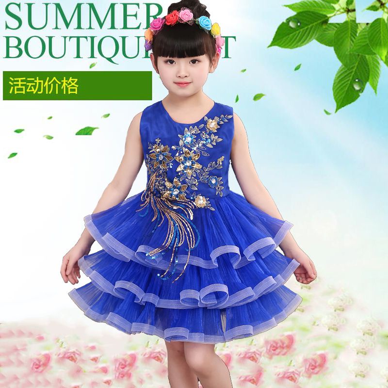 Mới Đầm Công Chúa Đính Kim Sa Lấp Lánh Cho Bé Gái