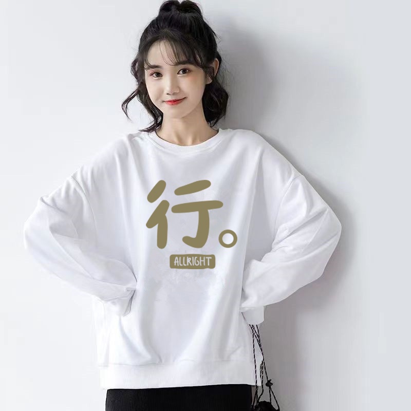 Sugemiusi Áo Khoác Chui Đầu Dáng Rộng Cổ Tròn Mỏng In Chữ Phong Cách Đường Phố Mùa Xuân Thu Cho Cặp Đôi