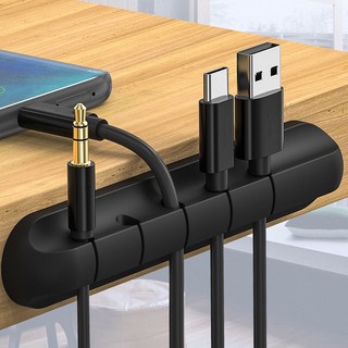 Trình quản lý cáp cuộn dây cáp usb bằng silicon máy tính để bàn cáp kẹp tai nghe chuột-aenea