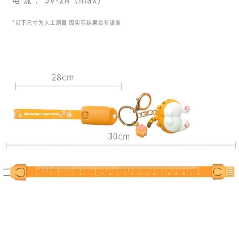 Dây Cáp Sạc 3 Trong 1 Thiết Kế Móc Khóa Hoạt Hình Sáng Tạo Cho apple android