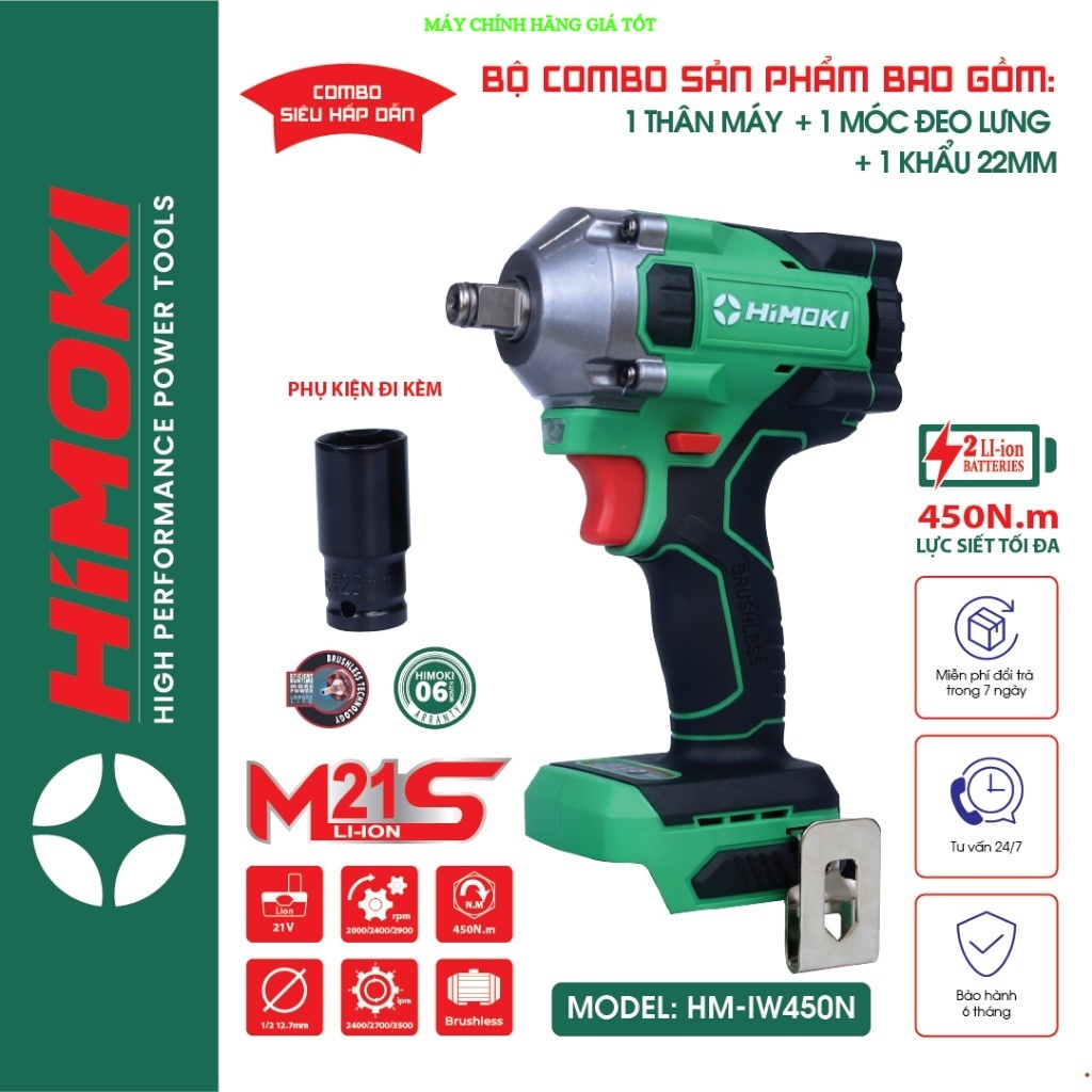 (Thân) Máy siết bulong Himoki 450Nm không chổi than - Máy vặn ốc Himoki HM - IW520NBL THÂN SHOP GIÁ TỐT