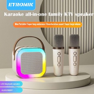 Đèn LED Âm Thanh Không Dây Micro Kid Karaoke Gia Đình Hát Bài Hát KTV Loa Bluetooth Thẻ Ngoài Trời Loa Siêu Trầm Có Mic Caixa De Som
