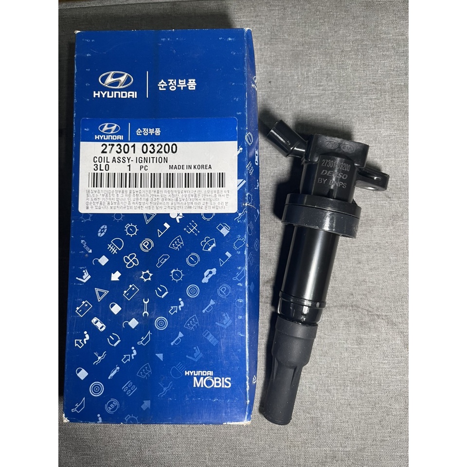 MOBIN ĐÁNH LỬA HYUNDAI ACCENT 2013-2023/ SOLUTO 2019-2023/ I20 2015-2021