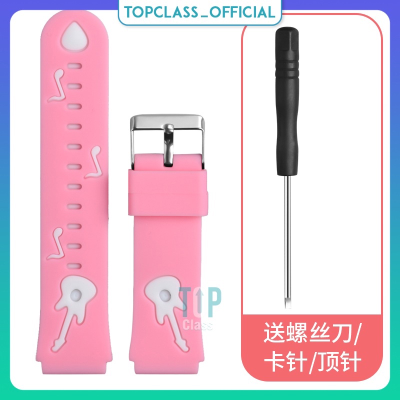 Dây đeo cao su tổng hợp với hình hoạt hình dễ thương cho Đồng Hồ Thông Minh Wonlex KT29 4G