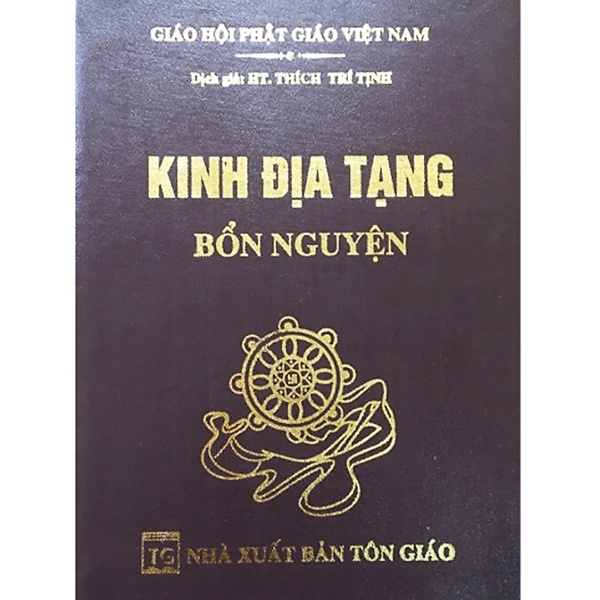 Sách - Kinh Địa Tạng Bồ Tát Bổn Nguyện Trọn Bộ ( Bìa Da ) - Anan Books