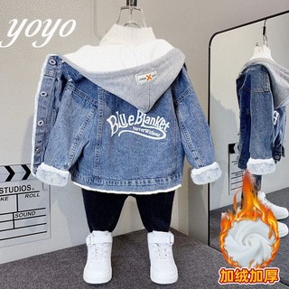 2023YoYo áo khoác denim có mũ trùm đầu bằng lông cừu mới