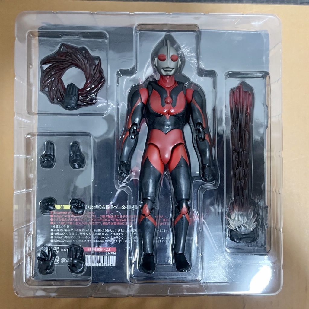 Mô Hình Nhân Vật ultraman Có Thể Cử Động Được