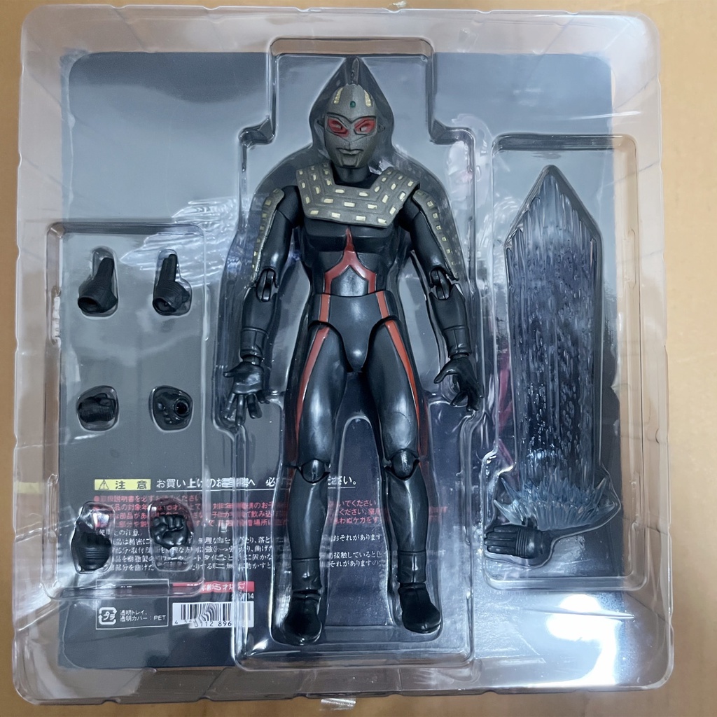 Mô Hình Nhân Vật ultraman Có Thể Cử Động Được