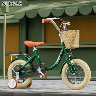 Nurgaz bánh xe đạp trẻ em 12-14 - 16-18 - 20 inch chuyên dụng