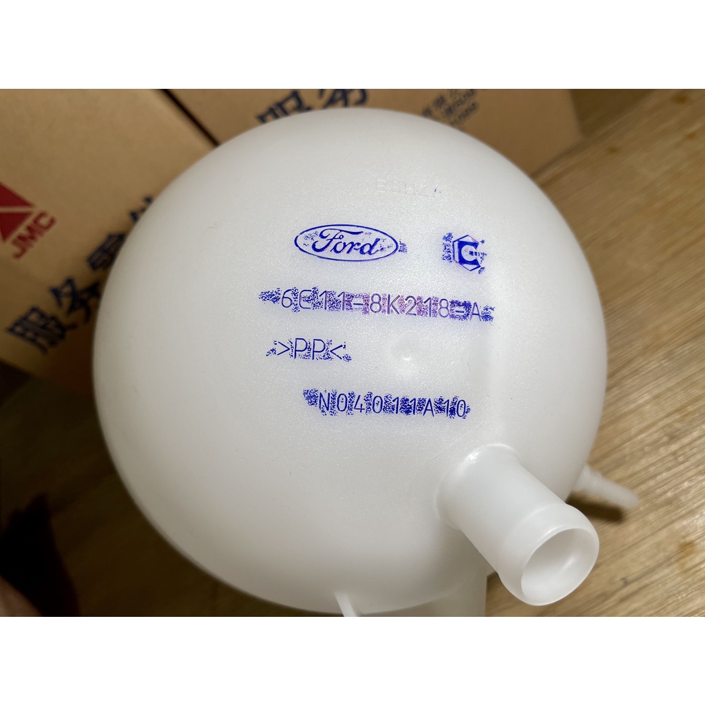 BÌNH NƯỚC PHỤ FORD TRANSIT