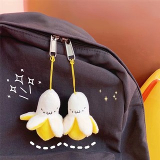Móc khóa bé chuối [phụ kiện trang trí túi] -Thú Bông