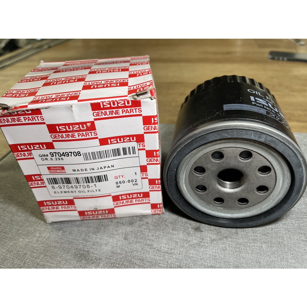 LỌC NHỚT ĐỘNG CƠ ISUZU HILANDER-ĐÔ THÀNH IZ65-IZ49
