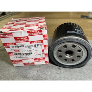 Lọc nhớt động cơ isuzu hilander-đô thành iz65-iz49