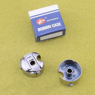 Thoi, thuyền, quả đào jinyongfa bobbin case ổ nhỏ dùng cho máy may 1 kim công nghiệp và điện tử