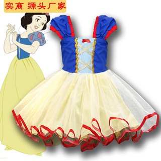 Bộ Đồ Hóa Trang Nàng Bạch Tuyết Đáng Yêu Cho Bé Dịp halloween