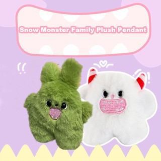 Cute Monster Mouse Plush Pendant Doll Backpack Pendant Keychain