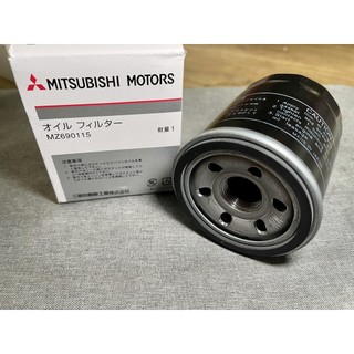 Lọc nhớt mitsubishi/ xpander/ jolie/ attrage/ mirage/pajero sports