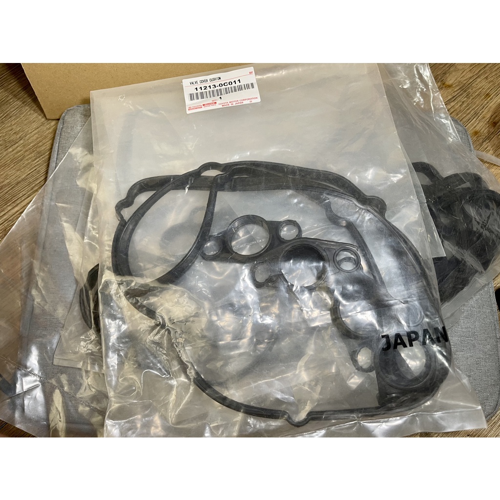 BỘ DÂY RON CÒ TOYOTA INNOVA FORTUNER MÁY XĂNG