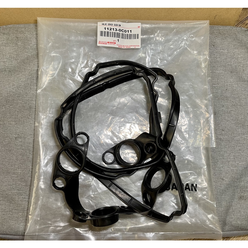 BỘ DÂY RON CÒ TOYOTA INNOVA FORTUNER MÁY XĂNG