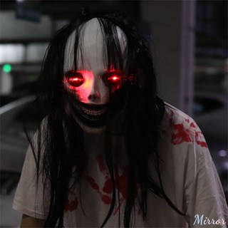 ♕ Mặt nạ ma Halloween khủng bố Đôi mắt phát sáng Đáng sợ Đẫm máu Quỷ che đầu Căn phòng bí mật Thoát khỏi ngôi nhà ma Pro Mặt nạ trang trí tiệc