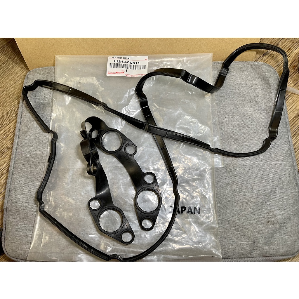 BỘ DÂY RON CÒ TOYOTA INNOVA FORTUNER MÁY XĂNG