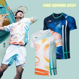  Hàng Có Sẵn Áo Thun Cầu Lông jersey Thiết Kế Mới cup chen long lining 