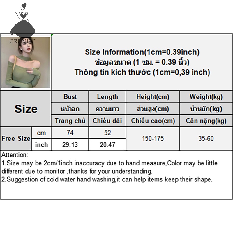 Crlnhc Áo sweater Dệt Kim Trễ Vai Tay Dài Màu Trơn Dáng Ôm Gợi Cảm Thời Trang Mùa Thu Cho Nữ vn