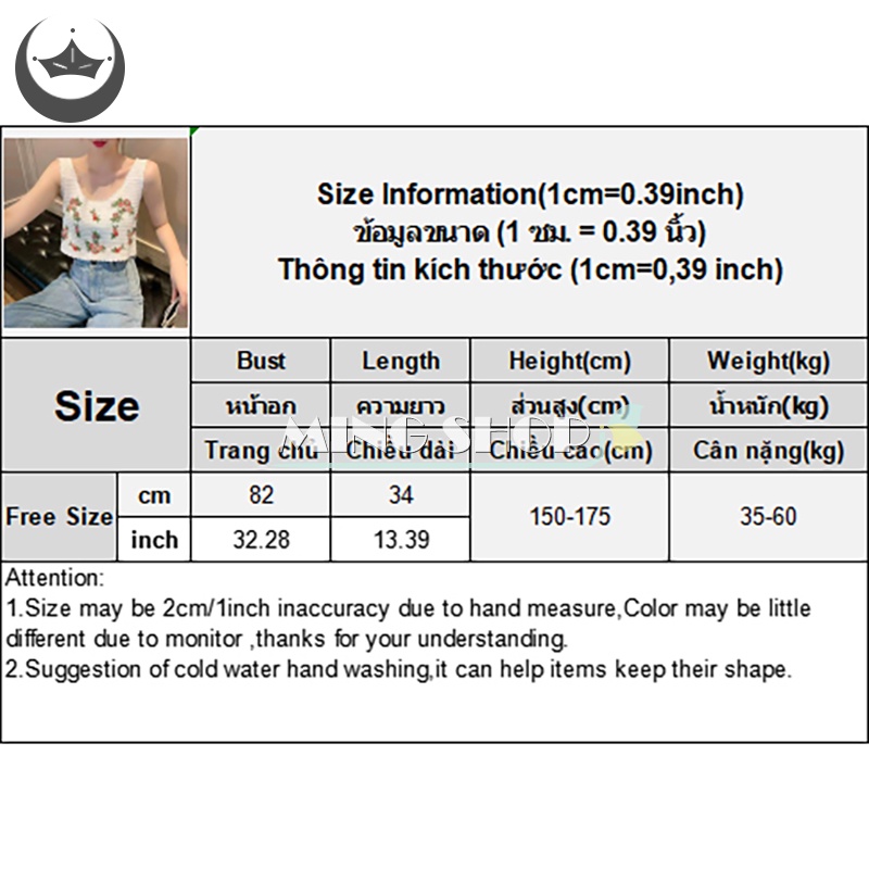 Áo Dệt Kim Hai Dây Dáng Rộng Thêu Hoa Thời Trang Mùa Hè Cho Nữ