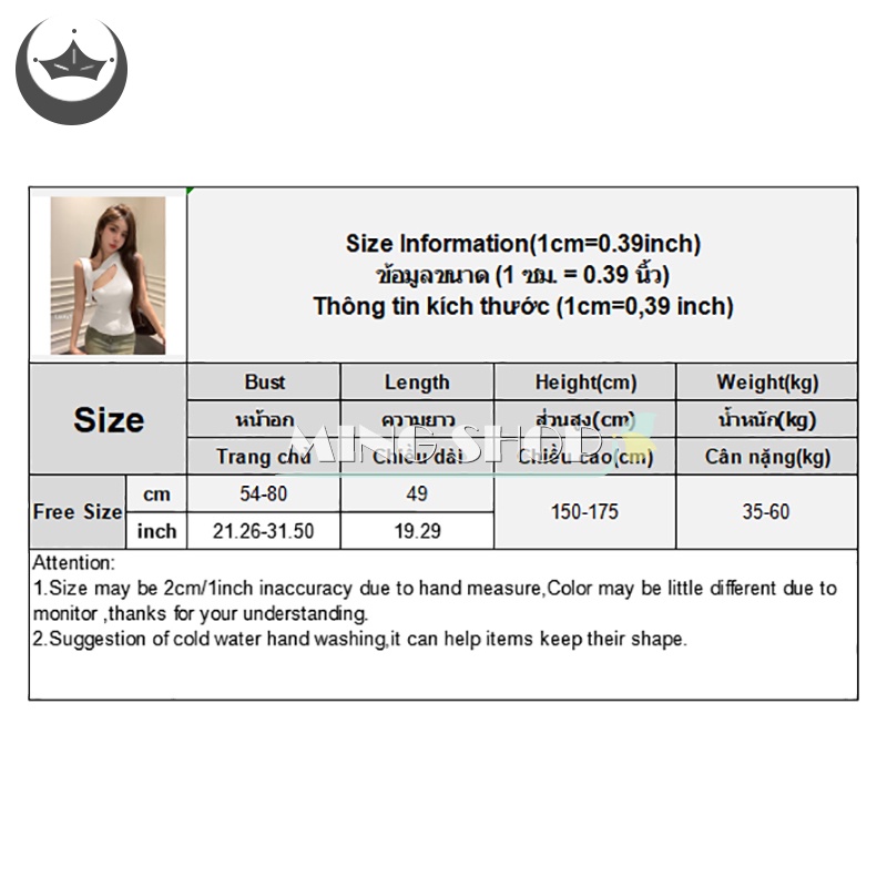 Áo Dệt Kim Hai Dây Màu Sắc Thời Trang Mùa Hè Cho Nữ