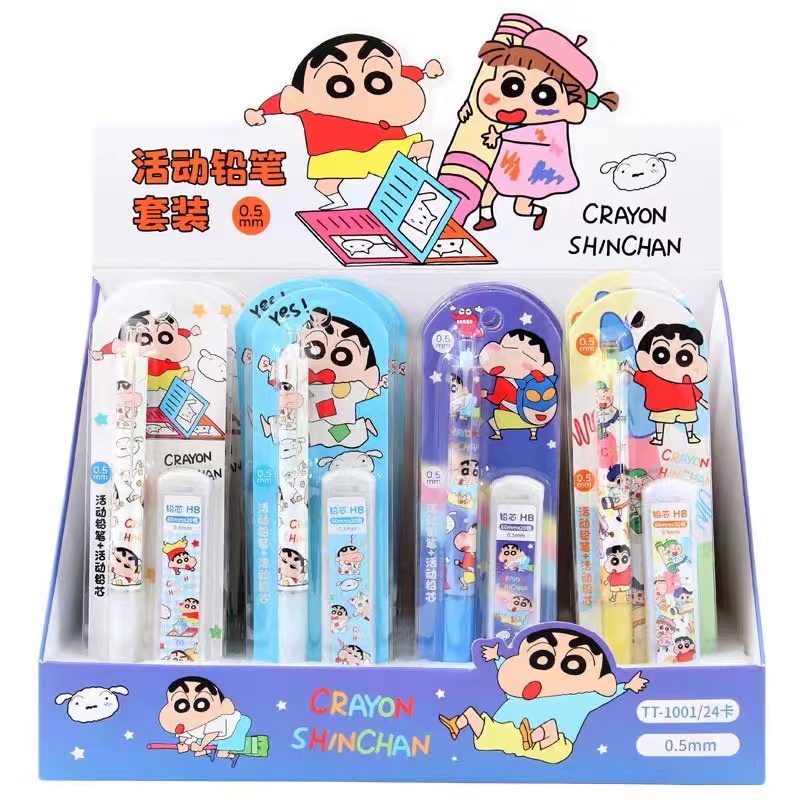 1 Bút Chì Màu Ngòi 0.5mm In Hình Cậu Bé Bút Chì Dễ Thương
