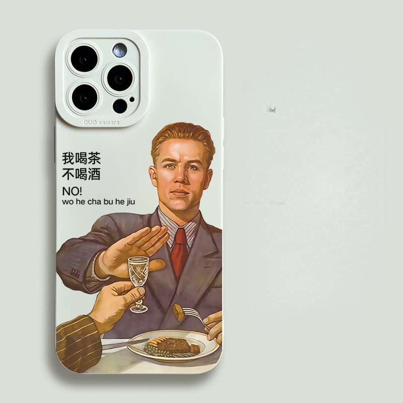 Ốp Điện Thoại Họa Tiết Vui Nhộn Kiểu retro Cho iphone 7 7plus 8 8plus xs xr 11 12 13 14 pro plus promax