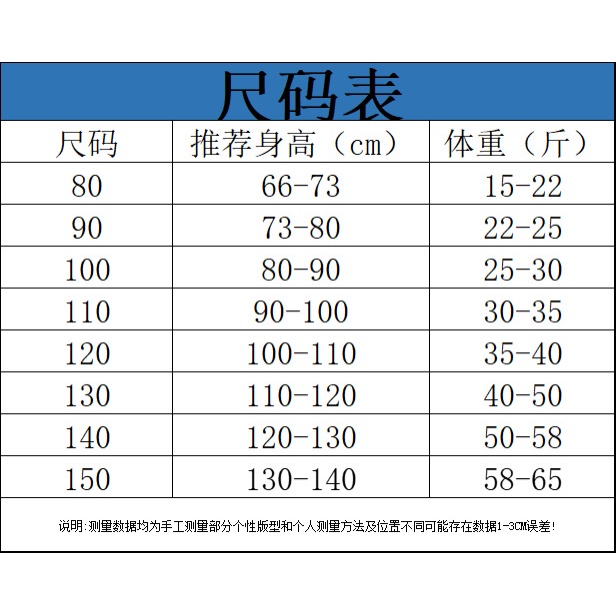 Áo Thun Tay Dài Cổ Tròn Phong Cách Thời Trang Thu Đông Hàn Quốc Cho Bé Gái 80-150cm