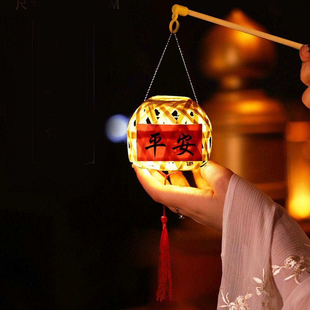 Isita Lồng Đèn Tre Trung Thu Phát Sáng Phong Cách Trung Quốc diy