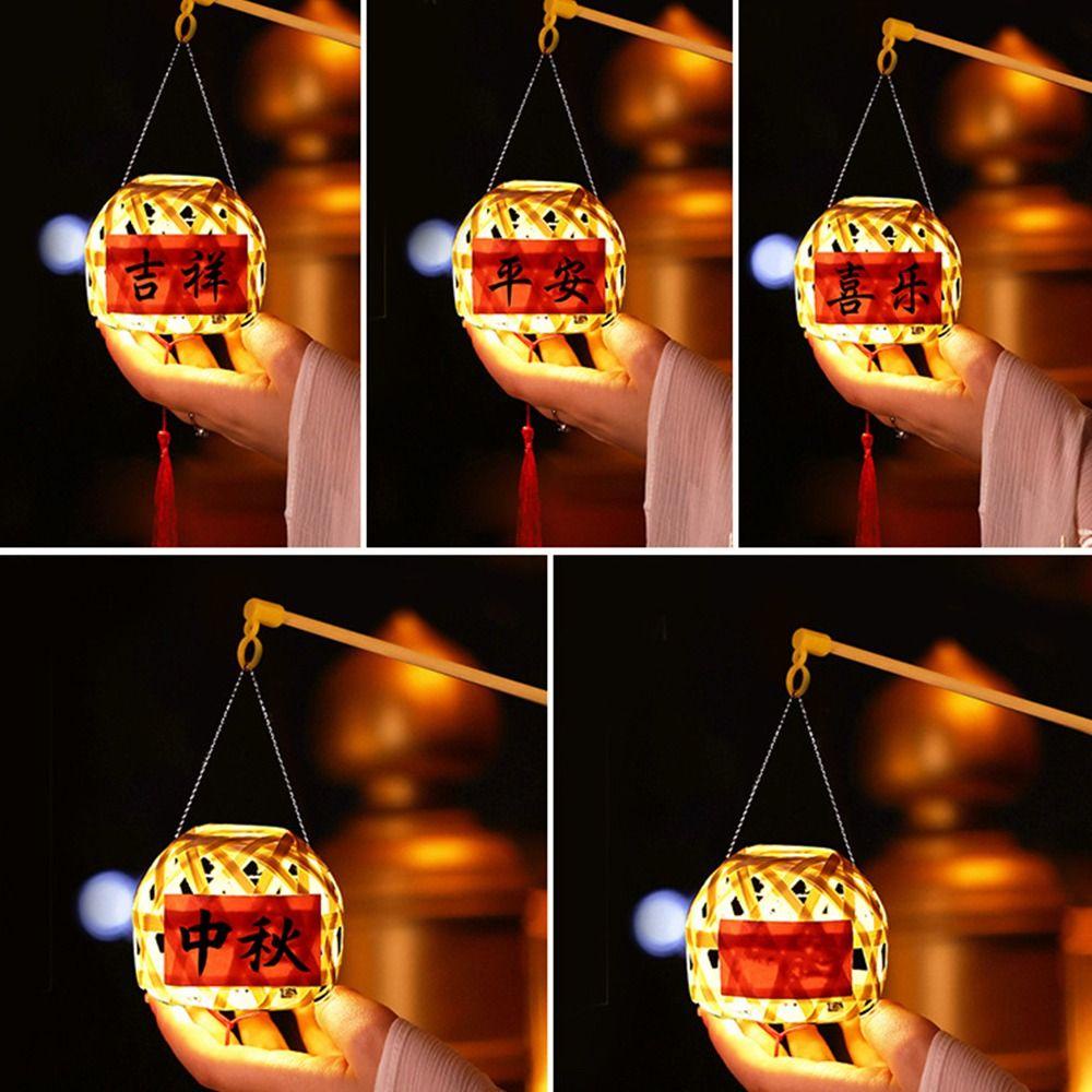 Lồng Đèn Tre Đan Thủ Công Sáng Tạo Trang Trí