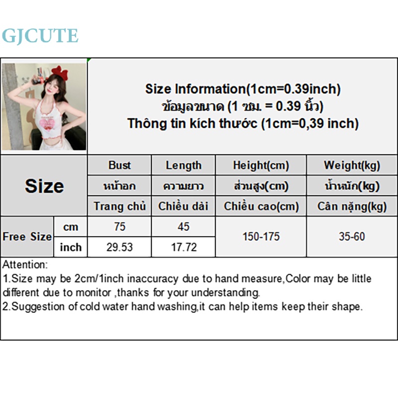 Áo Hai Dây Mỏng Mùa Hè In Hình Trái Tim Tình Yêu Không Viền Ngọt Ngào Cho Nữ wtd