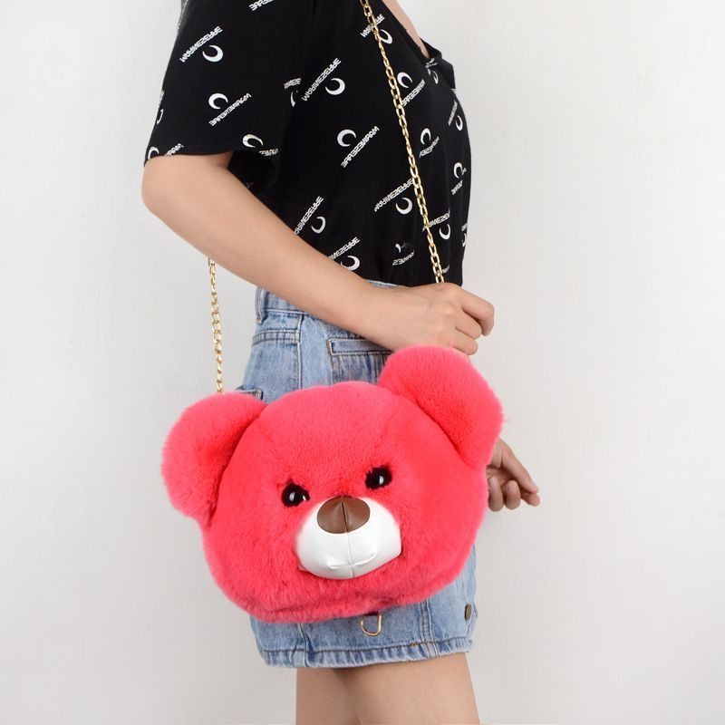 Túi Đeo Chéo Hình Thỏ Hoạt Hình Dễ Thương Cho Bé