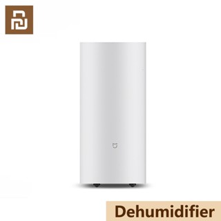  Xiaomi Youpin Mi Mijia Smart Dehumidifier 22L - Máy hút ẩm thông minh  22 lít  có thể kết nối qua app phiên bản Trung Quốc. 