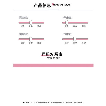 Bộ Quần Áo Họa Tiết Hoạt Hình Xinh Xắn Cho Bé Gái